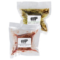 高橋畜産 蔵王牛ローストビーフ詰合せ 2044502036【沖縄県・離島 配送不可】