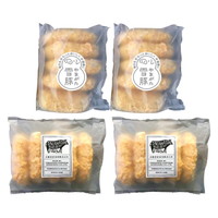 高橋畜産 蔵王牛･やまがた雪豚のコロッケ詰合せ 2623320145【沖縄県・離島 配送不可】