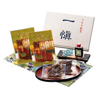 愛知 うなぎ割烹一愼 うなぎ蒲焼味わいセット 3440603【沖縄県・離島 配送不可】