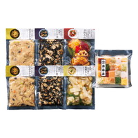 「梅の花」なみはや寿司と4種の和惣菜セット 9202616【沖縄県・離島 配送不可】