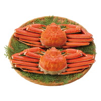 ボイルずわいがに姿2尾  400×2【沖縄県・離島 配送不可】