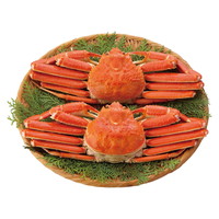 ボイルずわいがに姿2尾  500×2【沖縄県・離島 配送不可】