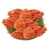 ボイルずわいがに姿3尾 500×3【沖縄県・離島 配送不可】