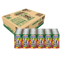 カゴメ 野菜一日これ一本長期保存用 30缶【沖縄県・離島 配送不可】