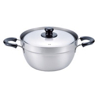 燕三 IH対応ふきこぼれにくい両手鍋23cm EM-009【沖縄県・離島 配送不可】