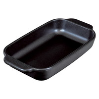 マジカリーノ レンジで発熱する角型皿12×22cm RE-7672【沖縄県・離島 配送不可】