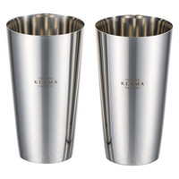 燕研磨ファクトリー ステンレスタンブラー400ml 2P ME-7353【沖縄県・離島 配送不可】