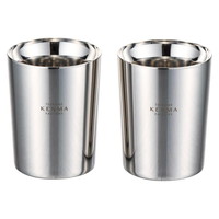 燕研磨ファクトリー ステンレスダブルカップ260ml 2P ME-7354【沖縄県・離島 配送不可】