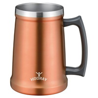 フーレイ ジョッキタンブラー700ml コッパー ME-7506【沖縄県・離島 配送不可】