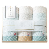 和布小紋［modern］ フェイスタオル3P（国産木箱入） KWFK-030K【沖縄県・離島 配送不可】