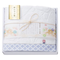 和布小紋 バスタオル WFK-021A PU【沖縄県・離島 配送不可】