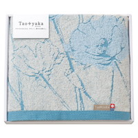 Taoyaka バスタオル ポピー TAO-26B【沖縄県・離島 配送不可】