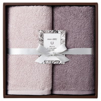 OUCHI TSUKAI スリムバスタオル2P スモーキーロゼ・チャコールブラウン OT-2640-PC【沖縄県・離島 配送不可】