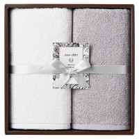 OUCHI TSUKAI スリムバスタオル2P パールホワイト・シアーグレー OT-2640-WG【沖縄県・離島 配送不可】