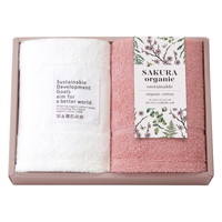 国際認証取得オーガニック フェイスタオル2P サクラ 67025【沖縄県・離島 配送不可】