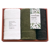 国際認証取得オーガニック フェイス2P・ハンドタオル1P グリーン 64732【沖縄県・離島 配送不可】