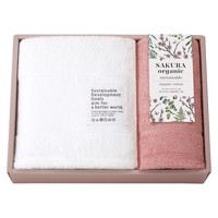 国際認証取得オーガニック バス1P･フェイスタオル1P サクラ 67042【沖縄県・離島 配送不可】
