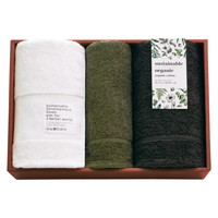 国際認証取得オーガニック バス2P・フェイスタオル1P グリーン 64772【沖縄県・離島 配送不可】