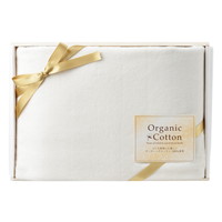 オーガニックコットン綿毛布（国産木箱入） KOGC-15075【沖縄県・離島 配送不可】