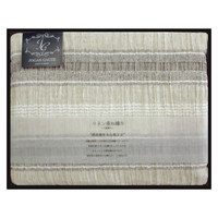 JOGAN GAUZE リネン重ね織りガーゼケット ブラウン JGRK-1000 BR【沖縄県・離島 配送不可】