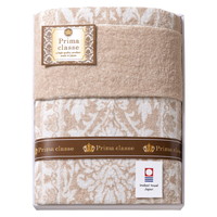 プリマクラッセ タオルケット  IPT-15018【沖縄県・離島 配送不可】