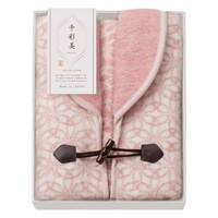 千彩美 七宝 ホームベスト ピンク KHL-550 PI【沖縄県・離島 配送不可】