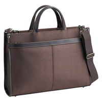 エドクルーガー ビジネストート ダークブラウン 22-5362-55【沖縄県・離島 配送不可】