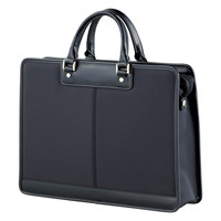 エドクルーガー ブリーフケース 23-0609【沖縄県・離島 配送不可】