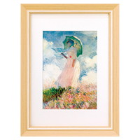 アートフレーム･カルメ A4/A5 ナチュラル 106-620【沖縄県・離島 配送不可】