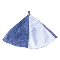 瞬間吸水サウナハット ネイビー SUNF-400【沖縄県・離島 配送不可】