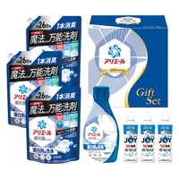 P＆G アリエール液体洗剤セット  PGCG-50F【沖縄県・離島 配送不可】