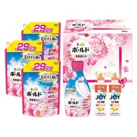 P＆G ボールド液体洗剤セット  PGCB-50F【沖縄県・離島 配送不可】