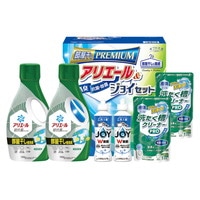 ギフト工房 アリエール部屋干し&ジョイセット HAJ-30D【沖縄県・離島 配送不可】