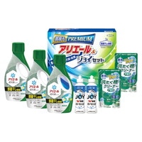 ギフト工房 アリエール部屋干し&ジョイセット HAJ-40D【沖縄県・離島 配送不可】