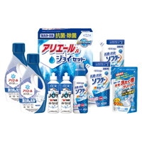 ギフト工房 抗菌除菌･アリエール＆ジョイセット  SAJ-50X【沖縄県・離島 配送不可】