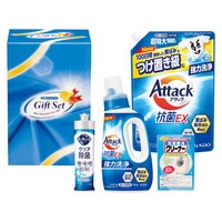 抗菌クリア洗剤セット ACX-30R【沖縄県・離島 配送不可】