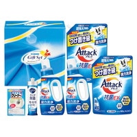 抗菌クリア洗剤セット  ACX-50R【沖縄県・離島 配送不可】