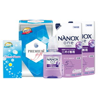 爽快生活プレミアムセット SNJ-20N【沖縄県・離島 配送不可】