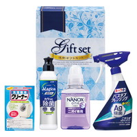 ナノ洗浄ファミリーセット ORS-25【沖縄県・離島 配送不可】