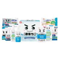 レック 激落ちくんセット LGG-300S【沖縄県・離島 配送不可】