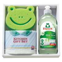 フロッシュ キッチン洗剤セット  FRS-715R【沖縄県・離島 配送不可】