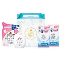 清潔ウォッシュセット  LKB-150【沖縄県・離島 配送不可】