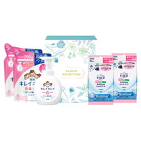 清潔ウォッシュセット  LKB-200【沖縄県・離島 配送不可】