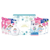 清潔ウォッシュセット  LKB-300【沖縄県・離島 配送不可】