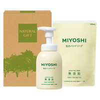 無添加 泡のハンドソープセット MY-150【沖縄県・離島 配送不可】