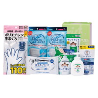 予防対策セット YBP-30N【沖縄県・離島 配送不可】