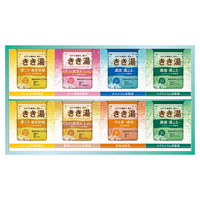 バスクリン きき湯オリジナルセット  KKY-20D【沖縄県・離島 配送不可】