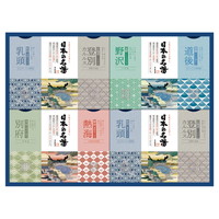 バスクリン 日本の名湯セット  CMOG-30【沖縄県・離島 配送不可】