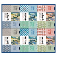 バスクリン 日本の名湯セット  CMOG-50【沖縄県・離島 配送不可】