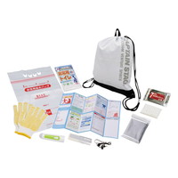 ナップサック防災セット10点 NS26-10【沖縄県・離島 配送不可】